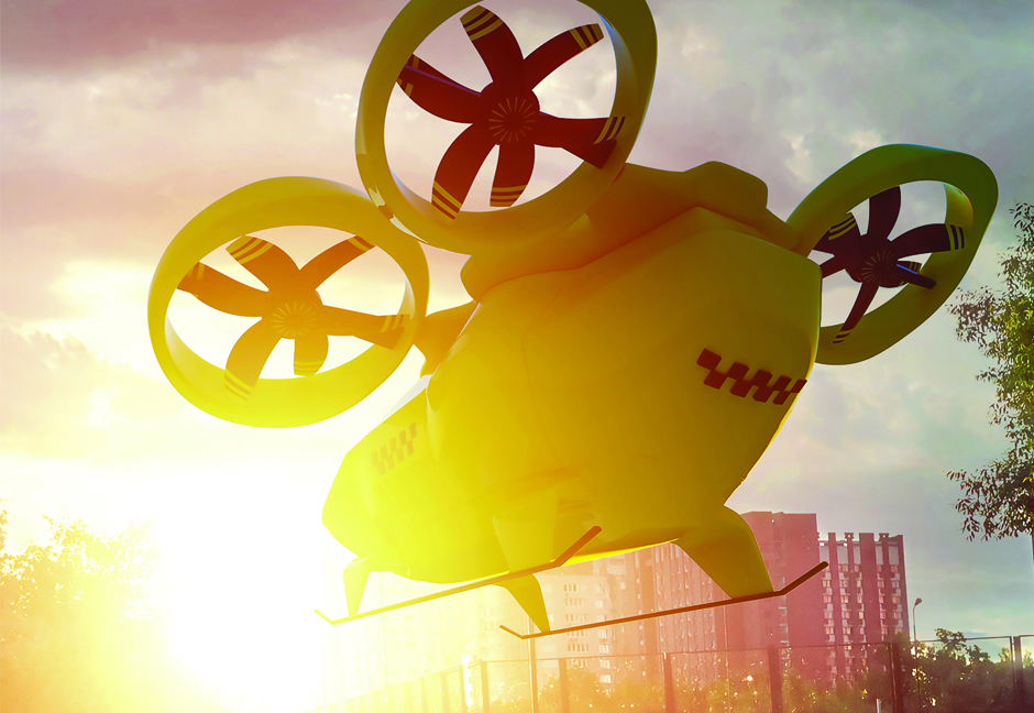 What's in Your Airspace?