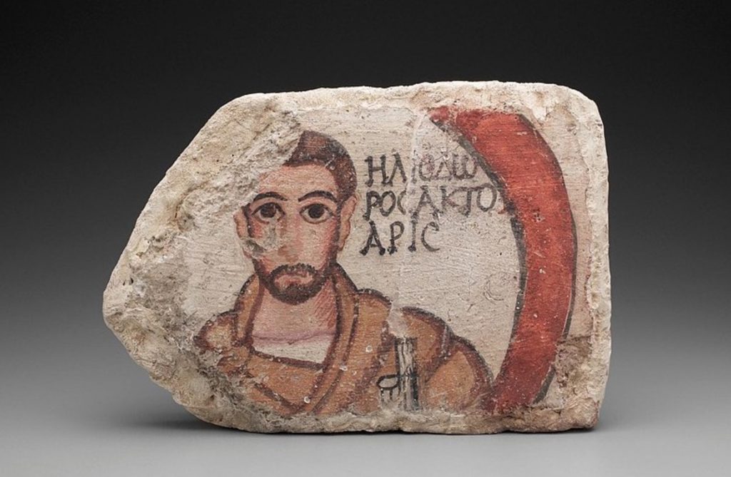 A Roman ceiling tile