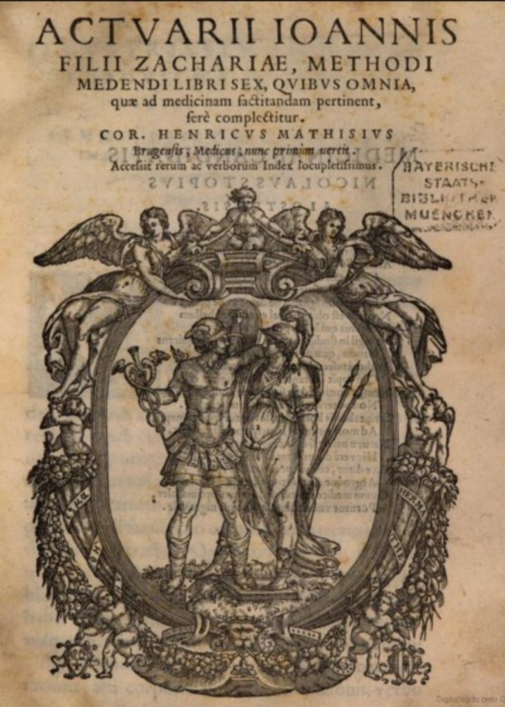Latin translation of work by Byzantine physician Joannes Zacharias (c. 1275-c. 1328), who bore the title actuarius.